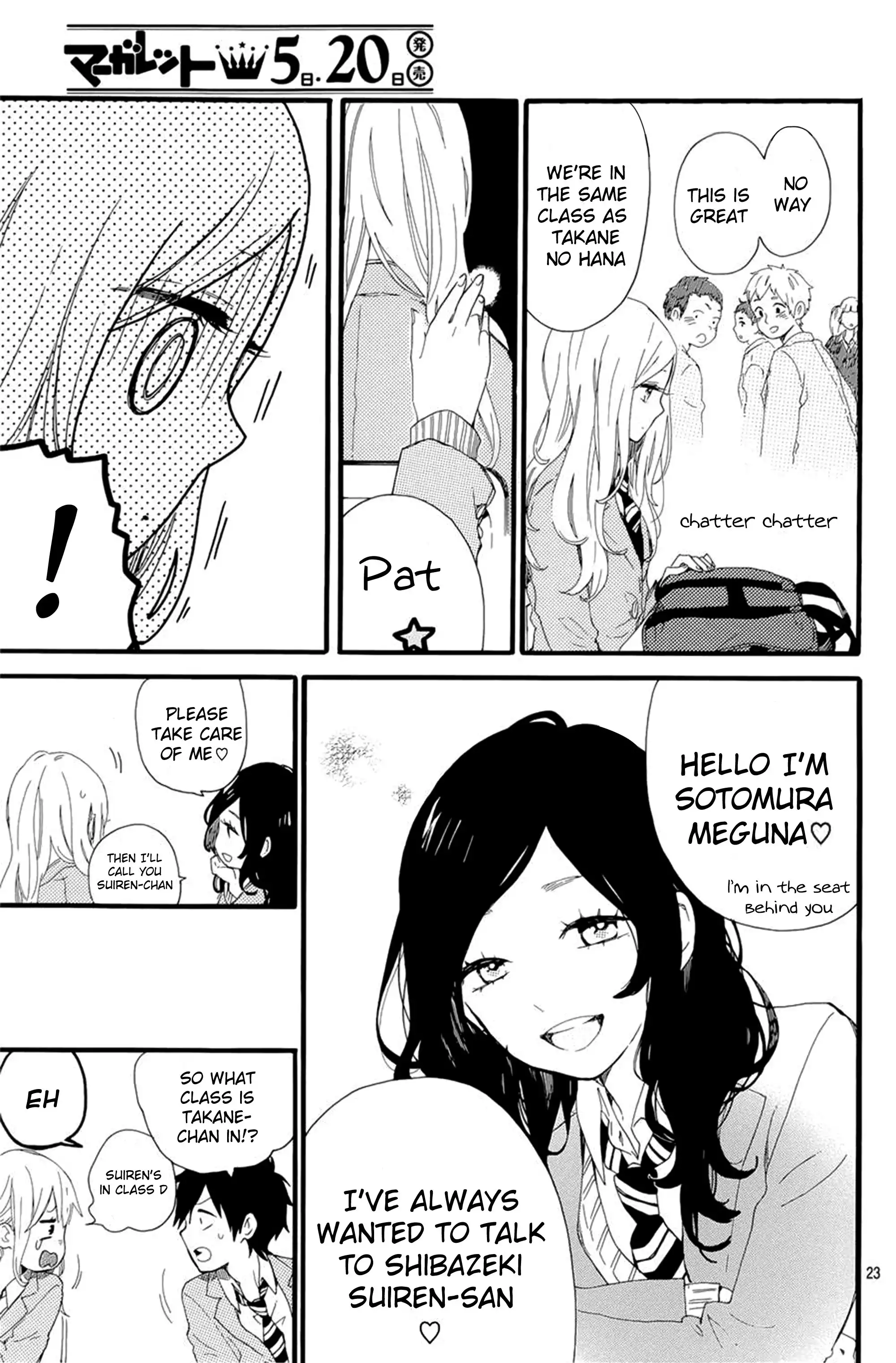 Hibi Chouchou Chapter 48 25